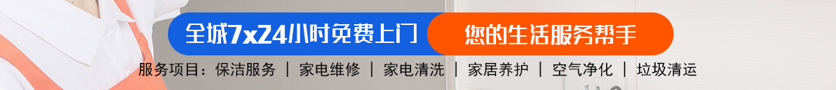 加拿大28在线预测网 加拿大【pc28】预测 极致火热优质的在线28|加拿大预测_官方数据！加拿大28-加拿大28预测|PC预测|专注研究_加拿大预测_官方数据